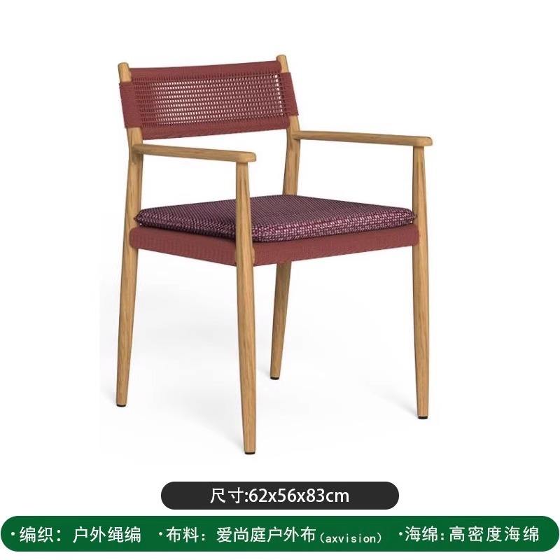 เก้าอี้ทานอาหารทำจากไม้แอช