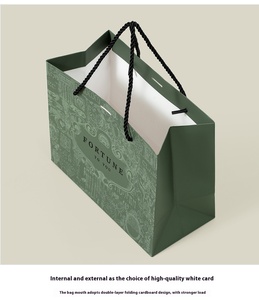Vêtements, chaussures, artisanat, rubans, accessoires, sacs à main, sacs en papier pour les achats, sacs cadeaux en carton pour les promotions - Product Image 2