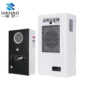 Nouveau climatiseur industriel 1500W pour armoire électrique, réfrigérant R134A, pour PLC, sans condensation, compresseur électrique Hahao PLC Elec - Product Image 1
