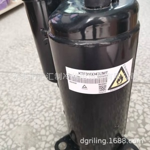 Compresor de Refrigeración para Aire Acondicionado Ktf310d43umt, Sellado, de Desplazamiento Fijo, para Reparación y Reemplazo de Unidades de Enfriamiento - Product Image 4