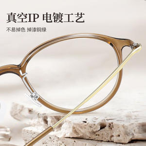 กรอบแว่นตาทรงกลม Danyang รุ่น 9008 น้ำหนักเบา ทรงเต็มกรอบ สำหรับผู้หญิง เลนส์ PC โครงสร้างไทเทเนียมแท้ - Product Image 3