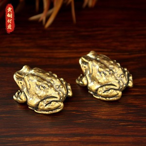 Rana in ottone massiccio, ornamento da ufficio, da tavolo da tè, Tea Pet, bronzo dorato, statuetta piccola per laghetto e paesaggio - Product Image 3