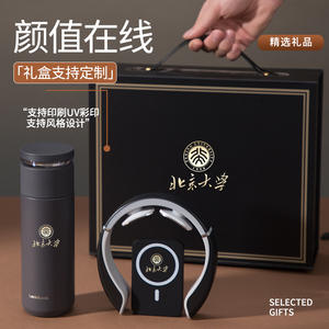 Juego de Tazas Redondas de Acero Inoxidable Lock & Lock con Grabado en Relieve, Regalo Empresarial Duradero, Artículos Promocionales para Bebidas - Product Image 2