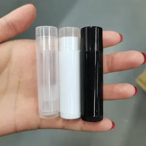 5毫升空透明黑白圆形塑料透明彩色空唇膏口红容器迷你润唇膏管5g工艺