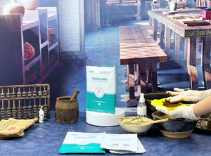 Pak obat tradisional Cina, tempelan kompres panas dengan herbal alami untuk pengerukan Meridian dan pereda rasa sakit - Product Image 5