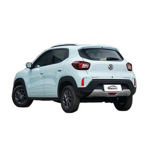 Dongfeng Mini, Vehículo Eléctrico SUV de 4 Ruedas, <span class=keywords><strong>2023</strong></span>, Gran Venta, Nano Box para Adultos, Chino - Product Image 5