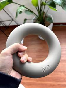 Anillos de Silicona con Peso para Yoga y Pilates, 5-10 Libras, Superficie Lisa, Pesas Circulares, Kettlebell, Entrenamiento de Fuerza y Fitness - Product Image 5