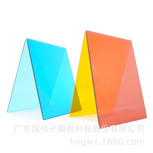 Polycarbonate Solid Sheet Transparent 1.2mm-20mm For Industrial Skylights And Rain Shelters Customizable Modern Design - Product Image 3