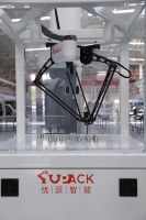 Nuevo Robot Paralelo Delta de 4 Ejes con Pinza de Recogida y Colocación, Caja de Engranajes PLC, Acero Inoxidable, Carga Útil de 3-16 kg, 25 Beats/Min, para Alimentos/Botellas/Bolsas