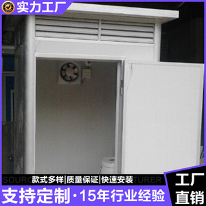 Toilettes portables en panneaux sandwich camouflage, écologiques, pour usage extérieur - Product Image 4