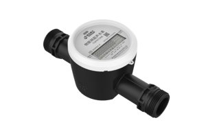 R250/400/500/800 siêu âm mét nước RS485 m-bus nb-iot Lora Đồng hồ nước DN15/DN20/DN25 - Product Image 5