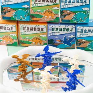 Dinosaur Blind <b>Box</b> Assembly Kit Plastic Educational <b>Toy</b> For Children 4-6 Years Old Unisex Building Blocks Science <b>Toy</b> - Product Image 2