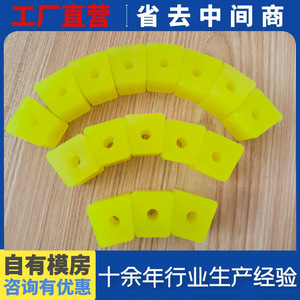This-035 Polyurethane <b>Blocks</b> 016 Customizable Shock Absorber Parts <b>Rubber</b> Material - Product Image 3