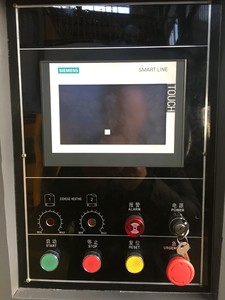 آلة القولبة بالنفخ البلاستيكية - Product Image 2