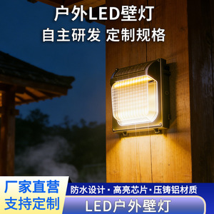 โคมไฟติดผนังกลางแจ้งอลูมิเนียมอัลลอยด์กระจายแสงกระจกนิรภัย LED ไฟถนนกันน้ำ110-240V ติดผนังแถบยาว - Product Image 3