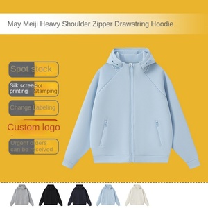 Sudadera con capucha y cremallera en el hombro, diseño liso, talla XS, ajuste holgado, chaqueta de otoño, venta al por mayor disponible - Product Image 3