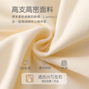 Ropa de Bebé, Mono de Algodón Puro de Manga Larga Unisex para Primavera y Otoño con Aplique de Rana, Body para Recién Nacido - Product Image 2