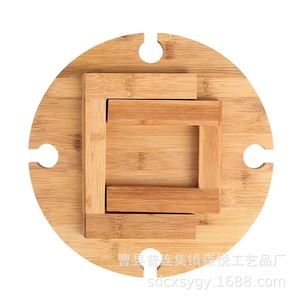 <b>Bamboo</b> Wooden Wine Glass And Bottle Holder Foldable Outdoor <b>Table</b> Tray For Picnic Snack Cheese Serving Stand - Product Image 1