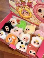 Caja Sorpresa con 3 Mini Peluches de Animales, Originales, Lindos, para Decoración, Regalo