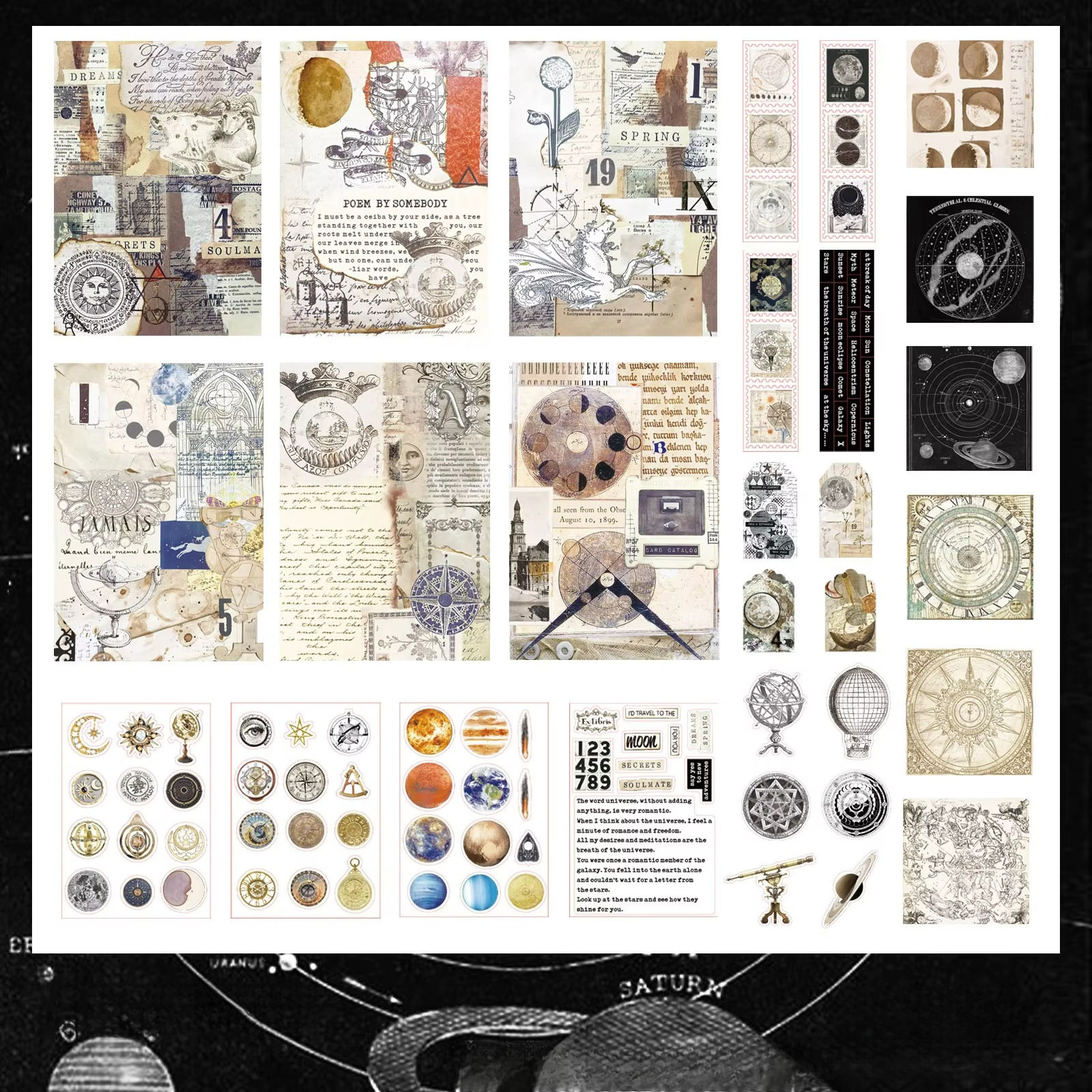 D Wandering the Starry Sea