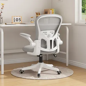 2023 nouvelle chaise de bureau ergonomique pivotante moderne confortable de conception avec le soutien lombaire 4D