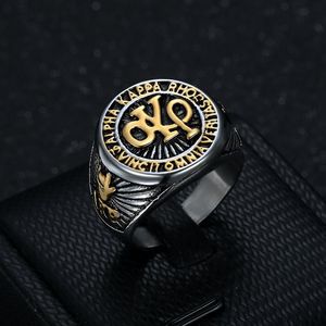 yunnique Akp Men's <b>Ring</b> Stainless Steel Gold Plated Letter Design Geometric Shape Gift Jewelry - Product Image 2