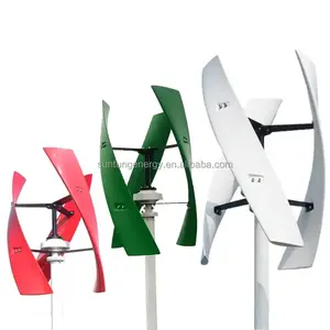 China Factory VAWT CE X type Windmill 2KW Vertical Axis Wind Turbine Generator 48V/96V/220V Off/ON Grid System for Home Use