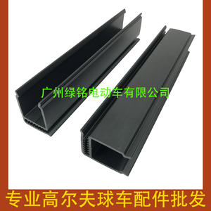 Accessoires pour voiturette de golf EZGO RXV : Clip de verre pliable insonorisant 603852 et bord de verre 613136 pour une performance accrue de la voiturette - Product Image 4