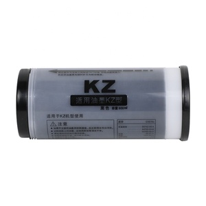 HiTek เครื่องทำสำเนา <span class=keywords><strong>Riso</strong></span> KZ,ตลับหมึกและม้วนกระดาษมาสเตอร์สำหรับ KZ Series 800ML สีดำ Risos - Product Image 4