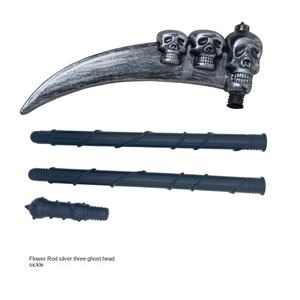 Halloween Cool Item Vine Pattern Death Scythe Ghost Head Decoración de fiesta de plástico con armas de Festival - Product Image 2