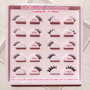 Cajas de embalaje personalizadas de color beige y marrón, 8mm, cortas, pequeñas, 3D, visón natural, medias pestañas, esquina de ojo de gato tenue, medias pestañas - Product Image 2