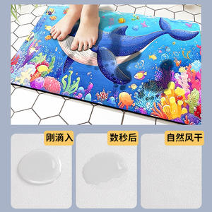 Alfombra de Baño Serie Océano, Diseño de Arrecife de Coral, Antideslizante, Rectangular, de Fibra de Poliéster, para Niños - Product Image 5