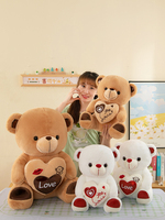 Styles les plus populaires : Ours en peluche doux, jouet en peluche pour la Saint-Valentin et la fête des mères, peluche