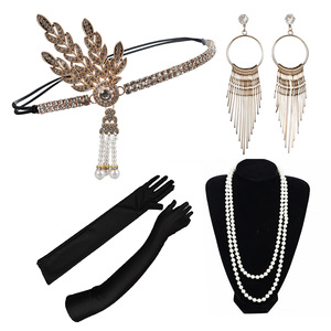 LOWOSAIWOR Ensemble de bandeaux vintage en plumes pour femmes, faits à la main, réglables, accessoires <span class=keywords><strong>Gatsby</strong></span> pour robe de bal des années 1920 - Product Image 6