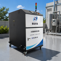 Générateur d'hypochlorite de sodium industriel DeYuan, électrode en titane MMO, cuve sous pression PLC, eau salée