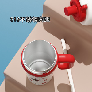 Moc Stainless Steel <b>Insulated</b> <b>Mug</b> With Handle And Tea Infuser 750ml For Travel And Outdoor Use - Product Image 4
