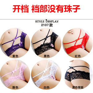 Sexy Lace Thong Panties 4-Piece <b>Boxed</b> Set Low-Rise Women's Underwear Hollow Design - Product Image 3