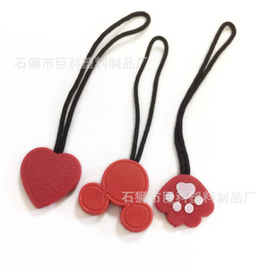 Jk Zipper Pulls Red Heart Paw <b>Mouse</b> Green Heart Shape Plastic Bag Accessories - Product Image 5