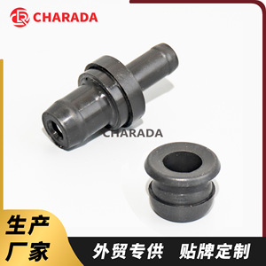 Valve unidirectionnelle Charada 12204-15030 17130-P2M-A01 pour Toyota Mazda Honda Civic, valve PCV régulant la recirculation des gaz d'échappement - Product Image 1