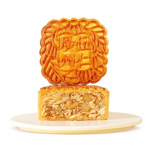 Quảng Châu nhà hàng cổ điển tốt nhất truyền thống hỗn hợp các loại 5 Nuts bánh trung thu năm hạt nhân trung thu bánh trung thu trung thu Trung Quốc Moon Pie - Product Image 6