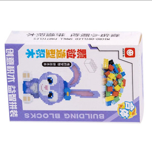 Creative <b>Mini</b> Building Blocks Small Particles Educational Puzzle For Children 4-7 Years <b>Old</b> Unisex Plastic Toy Set - Product Image 4