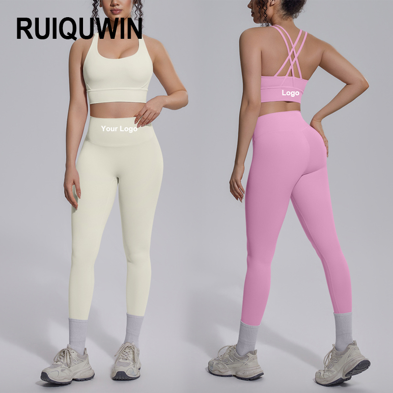 RUIQUWIN Fashion Striped Yoga Set Women Cross Back High Waisted Running Wear Seamless Breathable Fitness Outfit