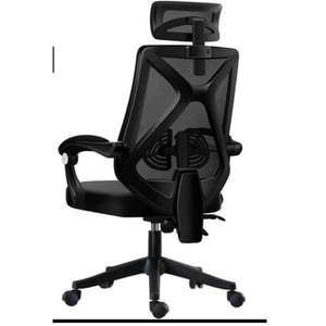 Modern Mesh Executive Office <b>Chair</b> With Swivel Ergonomic Design And Multi Function For Home Office Work - Product Image 2