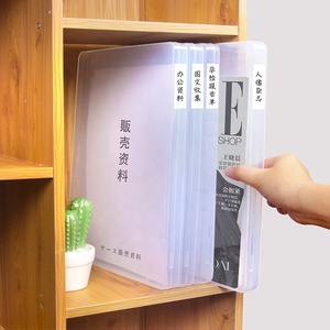 Customized Product Pp Minimalist Style Portable File Storage A4 Plastic File Filing <strong>Box</strong> Plastic <strong>Folder</strong> - Product Image 4