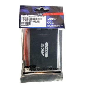 MKS DSP-1 Programmer USB Version Servo <b>Controller</b> For <b>RC</b> Airplane Model 1Z-MKS-DSP-USB-C01 - Product Image 1