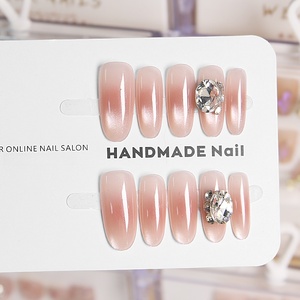 Faux ongles à presser nude dégradé avec perles de verre effet aurora et strass géants en cristal pour mariage, usage quotidien, rendez-vous, fête, vacances - Product Image 5