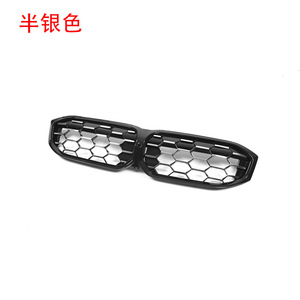 Rejilla Delantera para BMW Serie 3 G20, Color Negro Brillante y Plata Metálico, para Modelos 2023-2025 - Product Image 4