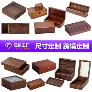 Wooden Storage <b>Box</b> Rectangle <b>Pine</b> Handmade Flip Top Gift Craft Packaging - Product Image 2