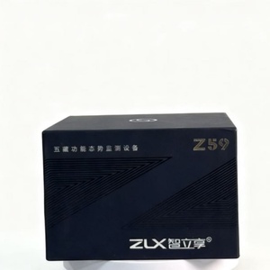 กล่องเครื่องสำอางสั่งทำขายส่ง กระดาษแข็งแข็งเคลือบด้าน ลายนูน บรรจุภัณฑ์ป้องกันแบบเป็นมิตรต่อสิ่งแวดล้อม โลโก้สั่งทำ - Product Image 2