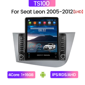 Reproductor de DVD para Coche MEKEDE para VW <span class=keywords><strong>Seat</strong></span> León <span class=keywords><strong>MK2</strong></span> 2005-2012, Estéreo Android para Coche, WIFI, Radio GPS para Coche, SWC - Product Image 3